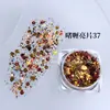 Gel Facial com Glitter, Sombra para Palco, Gel de Glitter Ultra Fino, Glitter Facial Ultra Brilhante, Universal