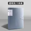 Páginas de inserción para carpeta de documentos A4 Bolsa de almacenamiento para papel de examen de certificado Portafolio de estudiante Clip Libro de colección para chequeo de embarazo Certificado