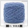 Fleece Coral Bebê Tricotado à Mão Lã Grossa Veludo Fio Fio de Toalha de Três Fios Venda Direta de Fábrica Atacado
