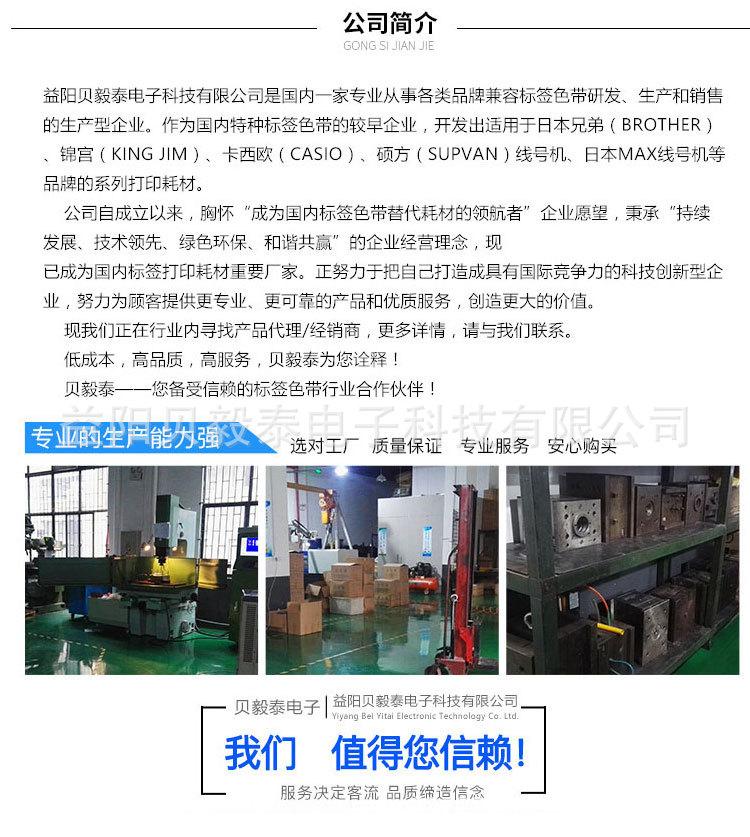 达美D1图片