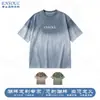 Camiseta Lavada Tie-Dye Vintage Nova de Verão, Algodão Pesado Corte Solto Estampada Manga Curta, Estilo Tendência Retro Americano