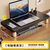 Soporte para monitor de computadora, elevador de monitor para sala de juegos, soporte para pantalla de laptop y computadora de escritorio, organizador de escritorio