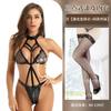 Me encanta Europa y Estados Unidos, lencería sexy con tirantes unidos, espalda abierta, uniforme, tentación, traje de ropa interior de charol salvaje