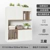Mueble Divisor de Pantalla de Oficina Moderno Minimalista Exhibición de Doble Cara Gabinete de Archivos Gabinete de Madera de Pie