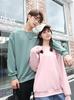 Sudadera 260g Cuello Redondo Sección Delgada Primavera y Otoño Multicolor Personalizada Ropa de Pareja Lista para Usar Venta al por Mayor Patrón de Logo Impreso Bordar