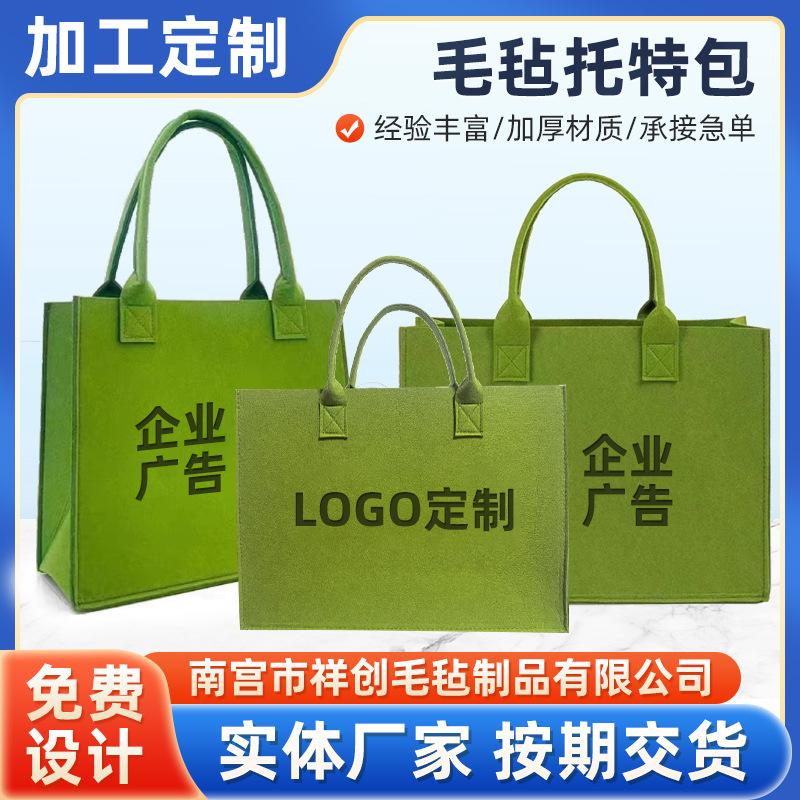 精品首图(1)