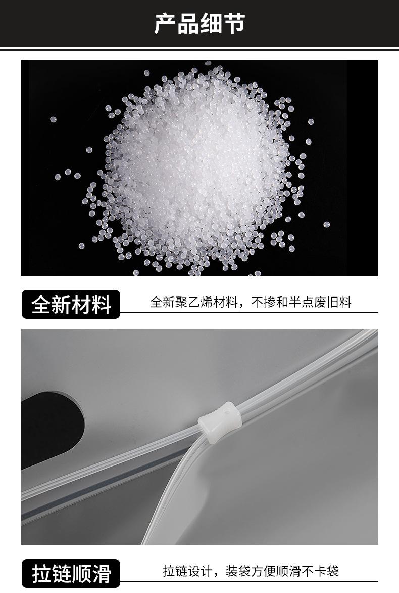 细节3_01.jpg