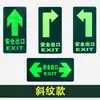 Sinais de Fogo, Instruções de Evacuação Luminosas, Placas de Saída de Segurança, Adesivos de Parede, Passagem de Fuga de Emergência