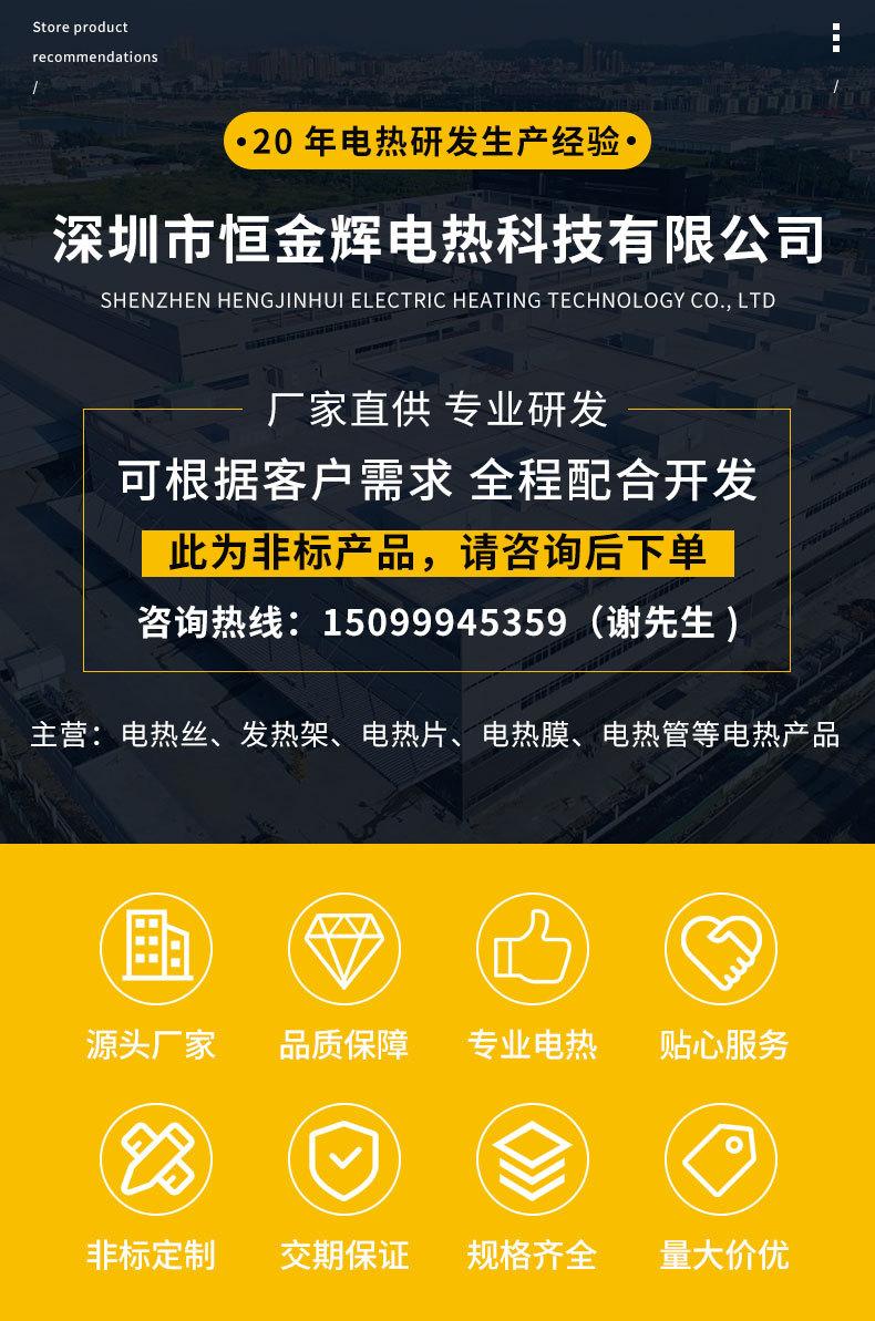 打印笔1_01.jpg