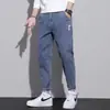 Jeans de Moda para Hombre de Cintura Alta Pantalones Harem Estilo Ins Lavados con Cremallera Moda Juvenil Primavera Pantalones Rectos