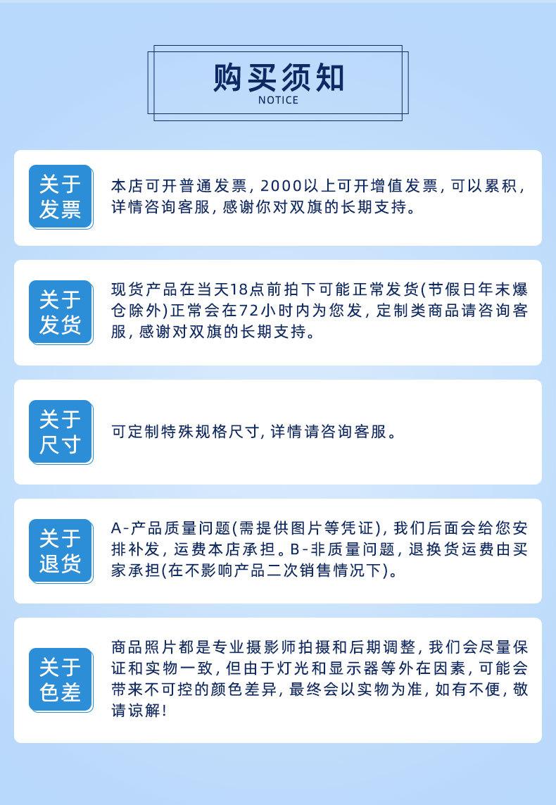 东莞市双旗纸品印刷有限公司详情2_15