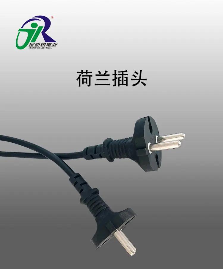 荷兰头详情-国内_01