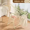 Tendedero de Ropa para el Hogar de Pie Plegable Extensible Barra Colgante para Secado Secado al Sol Colcha Zapatos Integrado Tendedero de Balcón