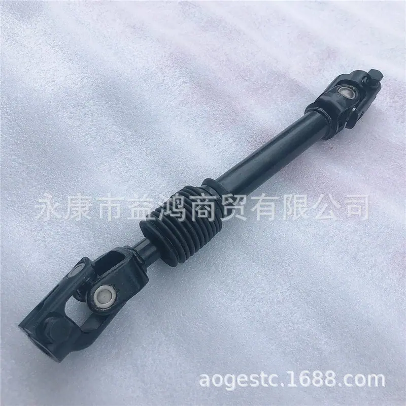 可伸缩万向节 33CM(5)