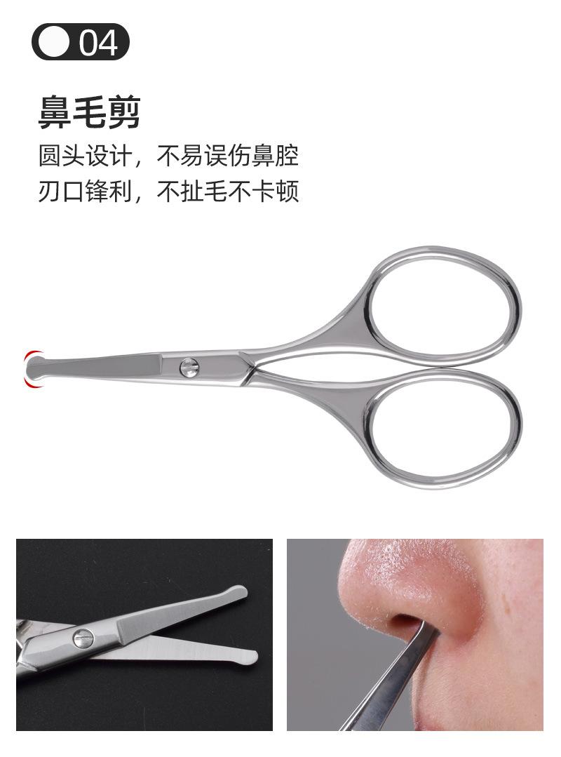 详情页_09.jpg