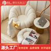 Sofá perezoso silla calabaza lujo ligero tatami individual lana de cordero estilo crema dormitorio balcón silla sofá de ocio
