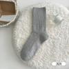 Calcetines de Algodón para Mujer Zhuji, Amigables con la Piel, Absorbentes de Sudor, Transpirables, de Media Pantorrilla, Doble Aguja, Canalé Elástico, Antibacterianos, Desodorantes, Estilo Slouch
