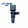 Sensor de posición del árbol de levas para Audi 070907601 B 070907601 A 070907601