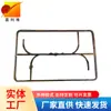 Fábrica de Productos de Transferencia de Agua Songgang de Shenzhen Piezas de Automóvil Interior Transferencia de Agua Asiento de Coche