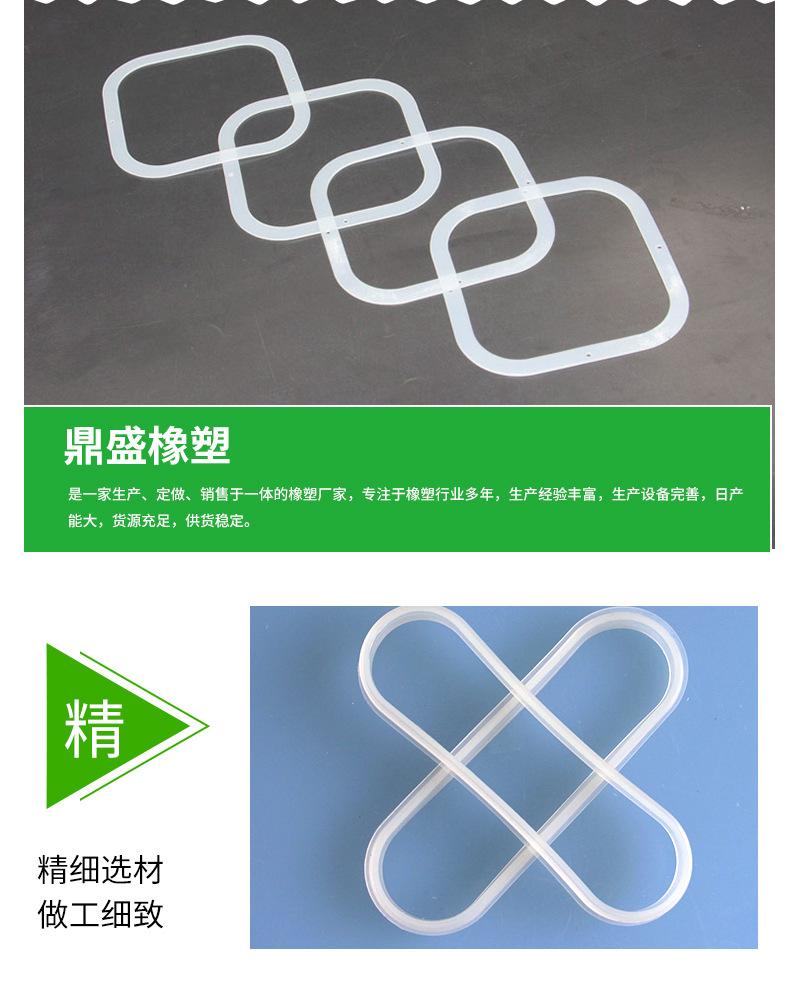 详情_03