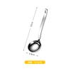 Cuchara Sopera de Acero Inoxidable Cuchara Sopera 304 Hogar Olla Caliente Colador Mango Largo Vajilla Cuchara Común con Gancho Cuchara Sopera Venta al Mayoreo