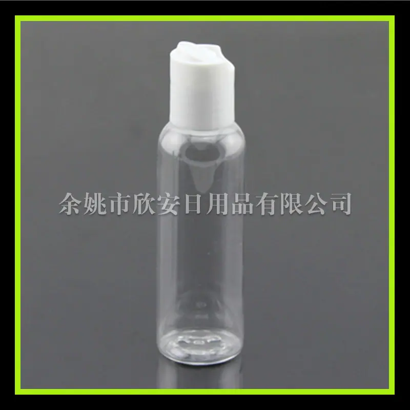 60ml 圆肩 pet+千秋盖