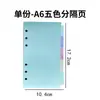 Color Sólido Negocios Cuaderno de Hojas Sueltas Manual Venta al por Mayor Bolsa con Cremallera con Calculadora Cuaderno Multifuncional Bloc de Notas Imprimir LOGOTIPO