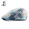 Gorra para hombre primavera y verano nueva estilo coreano moda gorra para mujer boina de cuadros británicos gorra de visera para actividades al aire libre