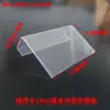 Etiqueta de Preço para Tanque de Peixe Marca da Cidade Preço de Atacado Placa Pendurada Etiqueta para Aquário Suporte de Cartão Transparente para Prateleira Plástico PVC Espessado