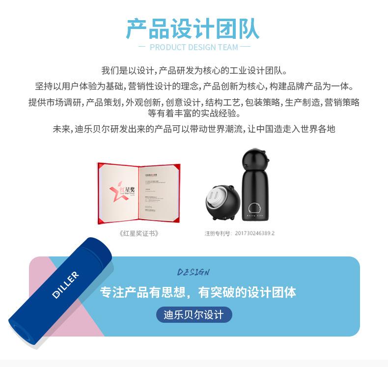 公司简介790px_11.jpg