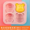 Jelly branca jelly infantil molde especial de silicone tigela bolo pudim cartoon kulomi bolo cozido em casa