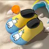 Zapatos de Playa para Niños, Zapatos de Natación Antideslizantes de Suela Suave para Buceo y Snorkel, Zapatos para Parque Acuático de Bebé, Zapatos para Caminar en la Playa