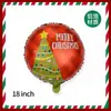 Bola de Navidad transfronteriza de 18 pulgadas MerryCrhistmas fiesta temática de invierno Noche de Navidad decoración con globos de película de aluminio