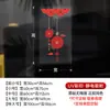 Venta al por mayor directa de fábrica Personalizado Año de la Oveja 2027 Papel para Ventana Pegatina Electrostática Decoraciones para Supermercados Película para Vidrio Pegatinas de Año Nuevo