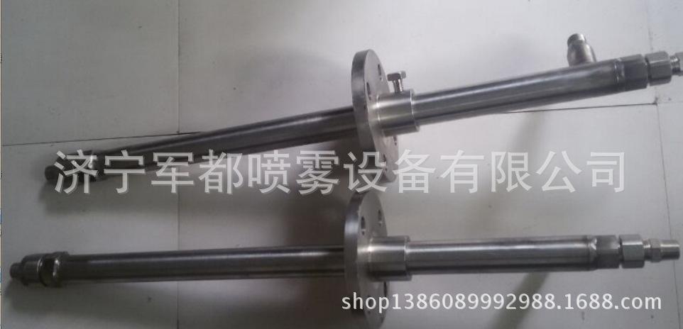 脱硫脱硝喷枪SS