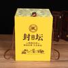 1 Jin 2 Jin 3 Jin Tarro de Vino de Cerámica de Jingdezhen para el Hogar Sellado Tarro de Vino Botella de Vino Vacía Almacenamiento Antiguo Embalaje de Licores de Vino