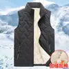 Moda Casual Outono e Inverno Coletes para Homens e Mulheres, Espessado com Forro de Fleece Ultrassônico, Gola Alta, Colete Jaqueta Sem Mangas Tendência