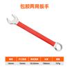 Llave de Doble Uso con Recubrimiento de Plástico Rojo, Llave Inglesa de Doble Cabeza Flor de Ciruelo, Antideslizante, Mango de Goma Resistente al Desgaste, Multifunción Universal 8-22mm