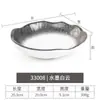 Prato Frio Imitando Porcelana de Melamina Prato para Prato Frio Louça de Restaurante Japonês Prato para Panela Quente Conceito Artístico Prato Criativo com Formato Especial Prato para Petiscos Comercial