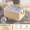 Caja Plegable para Guardar Ropa con Tapa Hogareña Armario Capas de Tela Caja para Fijar Ropa y Pantalones Cesta de Almacenamiento Separada