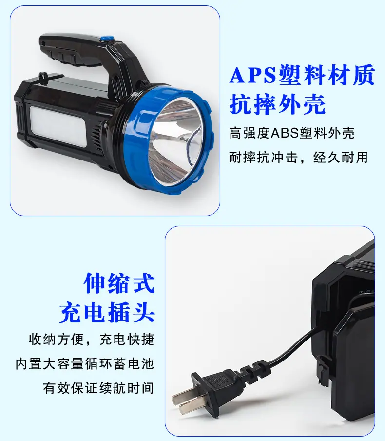 790详情_13.jpg