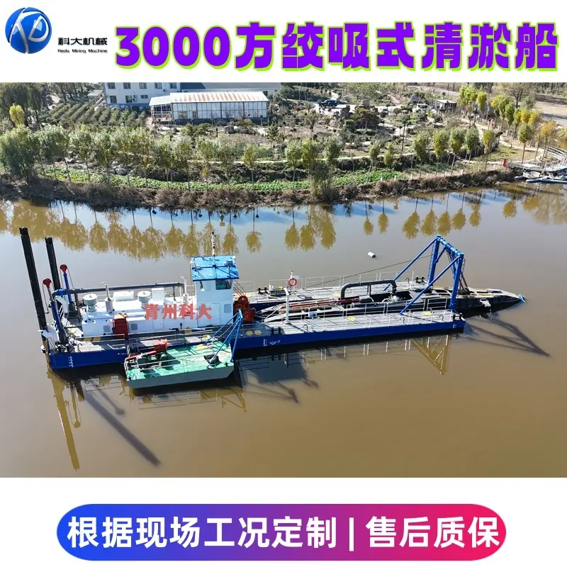 2300_副本.jpg