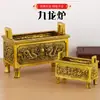 Quemador de incienso de latón, pieza de altar cuadrada, decoración de oficina, altar "Prosperidad para Siempre", altar de pie "Si Mu Wu", adoración en casa y ceremonia de inauguración