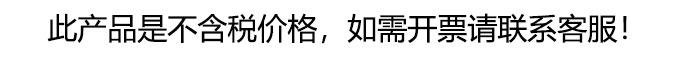 微信图片_20240719172200