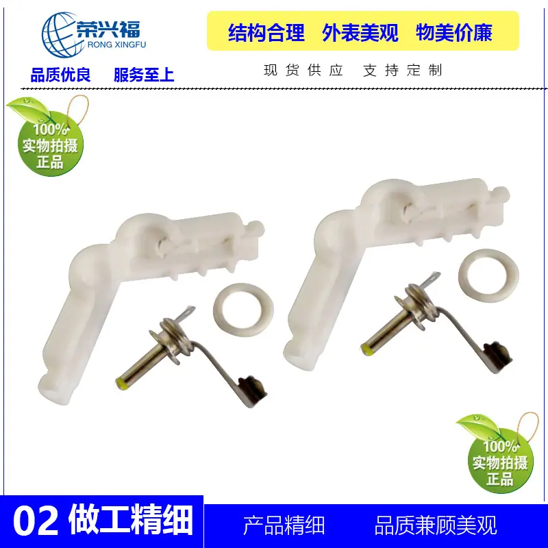 2507白色弯帽管C.jpg