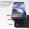 Para funda de teléfono móvil Xiaomi 11ultra nueva funda protectora líquida todo incluido anticaída versión extrema con sentido de nivel 13pro