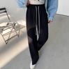 Pantalones de Pierna Ancha Rectos de Tubo Divididos con Suelo de Nube para Mujer, Novedad Primavera 2023, Sueltos, Casuales, Adelgazantes