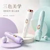 Depiladora Eléctrica Transfronteriza para Mujeres Dispositivo Multifuncional Portátil para Depilación Axilas Vello Nasal Recortador de Cejas Recortador de Partes Íntimas Dispositivo de Depilación