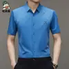 Camisa de hombre para shake voice live verano nueva camisa casual de manga corta para hombre sin planchado alta elasticidad una generación de pelo