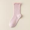 Calcetines con Volantes para Mujer para Otoño, Calcetines hasta la Mitad de la Pantorrilla con Suelas de Algodón Puro, Puño Suelto sin Costuras, Calcetines Slouch, Calcetines Largos Blancos con Bordes Enrollados de Moda